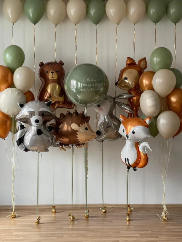 Woodland Animals Balloon Set